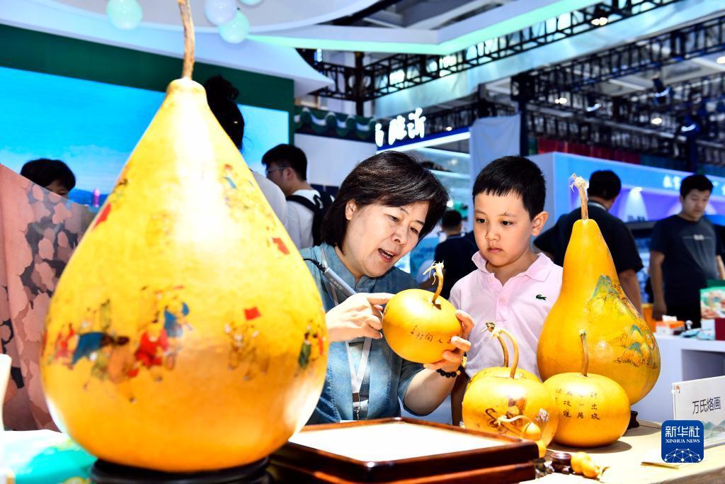 讯博国际是什么平台